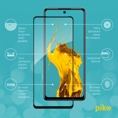 Стекло защитное Piko Full Glue Infinix Hot 40 Black (1283126589201) Винница - изображение 2