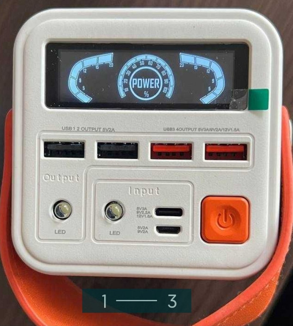 Портативное зарядное устройство: Power Bank BestSelection 60000mAh Киев - изображение 1