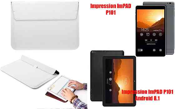 Чохол-конверт VitoCase для Impression ImPad P101, ImPAD P101 Android 8.1, з функцією підставки для планшета Київ