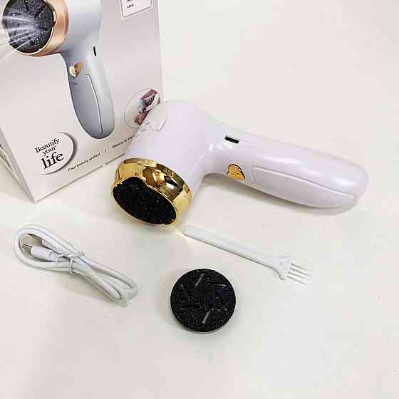 Электрическая пемза для чистки ног, Удаление мозолей на ногах, Электрическая пемза для стопы EW-36 Львов