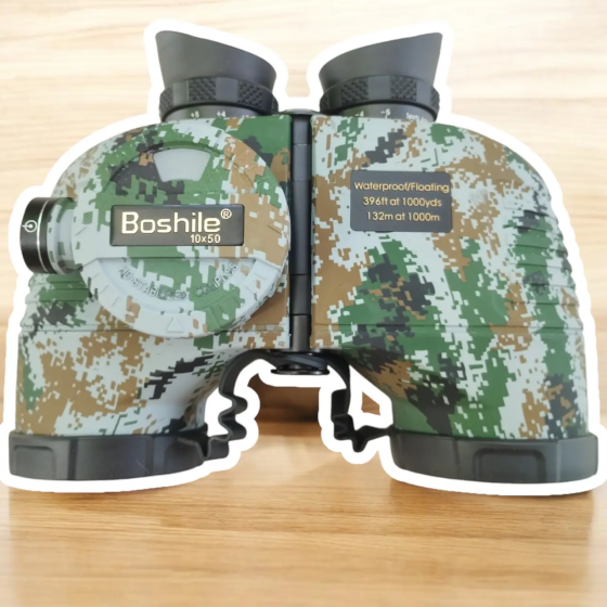 Бинокль Boshile 10х50 с дальномерной сеткой (Пиксель) Винница
