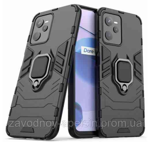 Realme C35 Протиударний чохол (кільце) Одеса