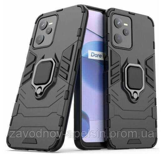 Realme C35 Протиударний чохол (кільце) Одеса - фото 1