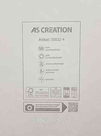 Шпалери вінілові на флізеліні AS creation The Bos 0.53х10 під штукатурку ефект потертості сірі зі сріблом Київ