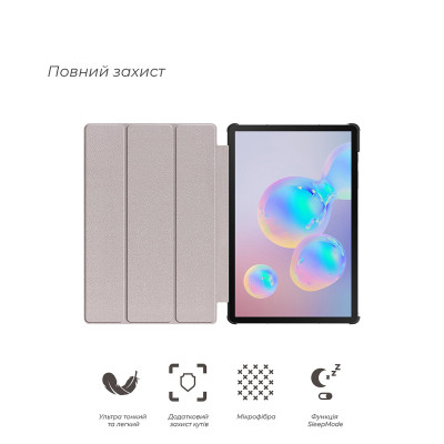 Чехол для планшета BeCover Smart Case Samsung Galaxy Tab S6 Lite 10.4 P610/P613/P615/P619 Unicorn (708328) Винница - изображение 7