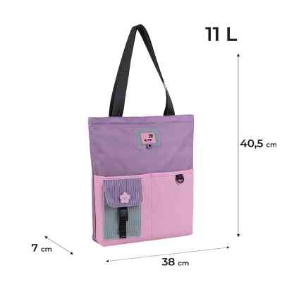 Сумка детская Kite Education teens 586-1 шопер (K25-586-1) Винница