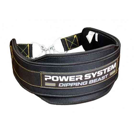 Пояс для обтяжень з ланцюгом Power System PS-3860 Dipping Beast неопреновий Black/Yellow Кам'янське