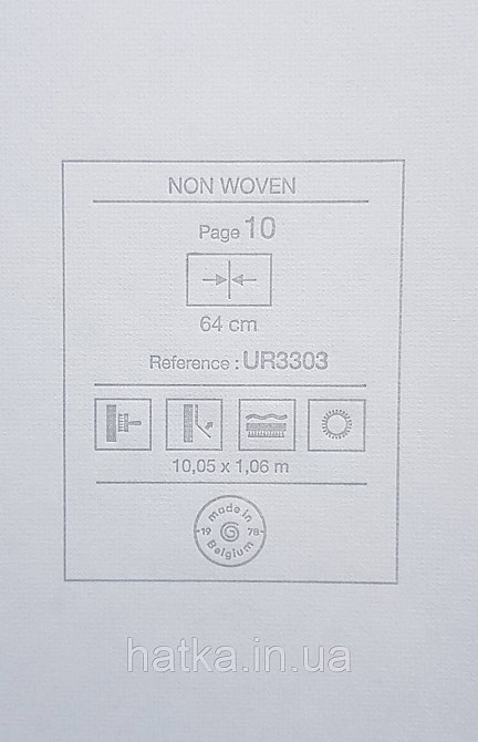 Шпалери вінілові на флізеліні Grandeco Universe метрові прованс квіти листя UR3303 Київ - фото 4
