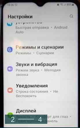 Смартфон Samsung M33 6/128Gb. NFC 2023.10 Киев