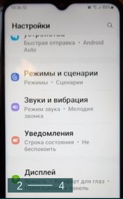 Смартфон Samsung M33 6/128Gb. NFC 2023.10 Киев - изображение 1