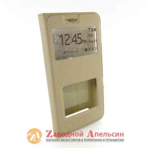 Чохол книжка Xiaomi Redmi 3 4A Smart Case (золотий) Одеса