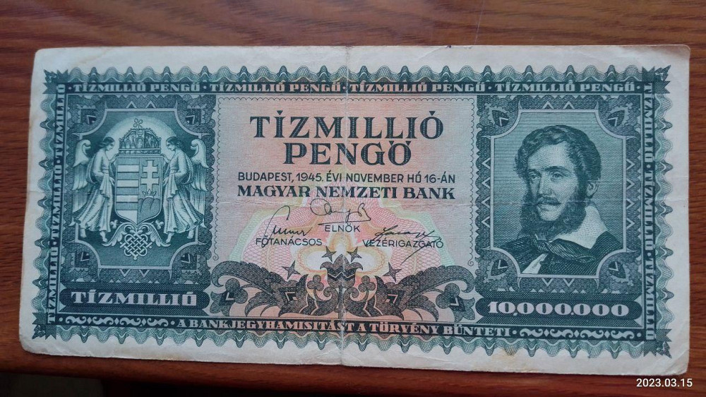 Венгрия / Hungary 10000000 форинтів 1945г Полтава - фото 1