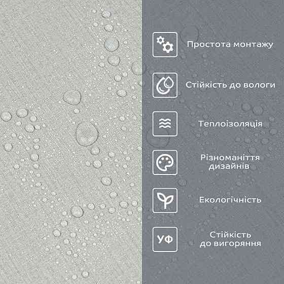 Самоклеюча вініловая плитка в рулоні 600х3000х2мм Сірий льон Мат SW-00002043 Київ