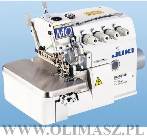 Швейна машина Juki Mo6816 Київ
