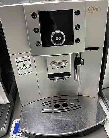 Кавомашина Delonghi Magnifica S Київ