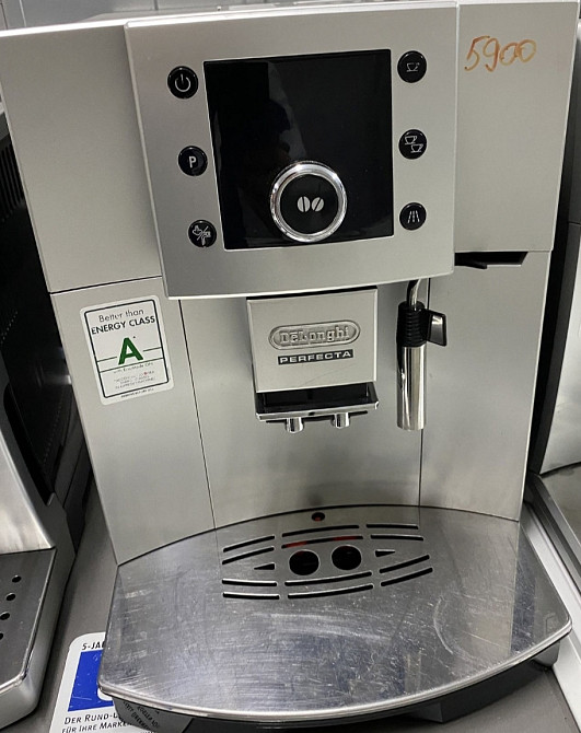 Кавомашина Delonghi Magnifica S Київ - фото 1