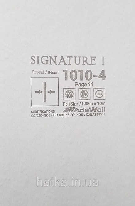 Шпалери вінілові на флізеліні AdaWall Signature1.06х10 квіти гілки листя структурне золотисте 3д Київ - фото 2