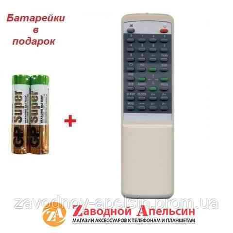 Пульт AKIRA RY-2002 TV ТВ Одесса