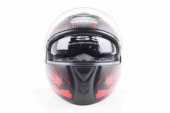 Шолом інтеграл, закритий (сертифікація DOT)+відкидні окуляри BLD-М61 S (55-56см), ЧОРНО-ЧЕРВОНИЙ (флуоресцентний) Київ