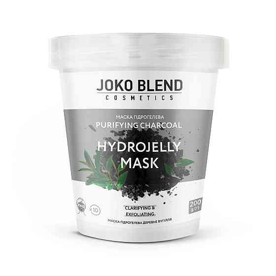 Маска гідрогелева Joko Blend Purifying Charcoal 200 г 4823109401303 Винница