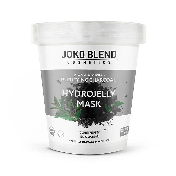 Маска гідрогелева Joko Blend Purifying Charcoal 200 г 4823109401303 Винница - изображение 1