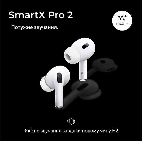 Smartx Навушники бездротові TWS SmartX Pro 2 Premium Bluetooth навушники з мікрофоном SAP2P Коломыя