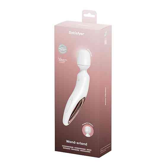Вибромассажер Satisfyer Wand-erland (White/Rosegold) Sex Aura Киев