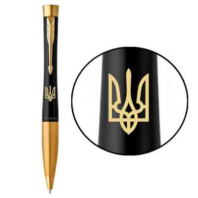 Ручка кулькова Parker URBAN 17 UKRAINE Muted Black GT BP Трезубец (30035_T001y) Вінниця