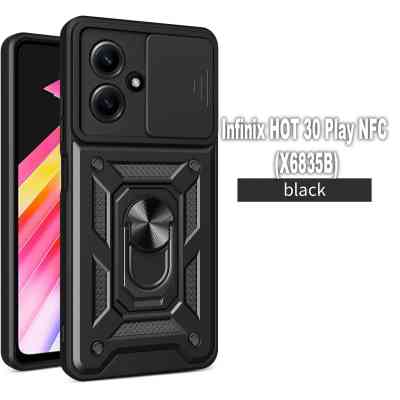 Чохол до мобільного телефона BeCover Military Infinix HOT 30 Play NFC (X6835B) Black (709956) Вінниця