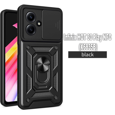 Чохол до мобільного телефона BeCover Military Infinix HOT 30 Play NFC (X6835B) Black (709956) Вінниця - фото 1