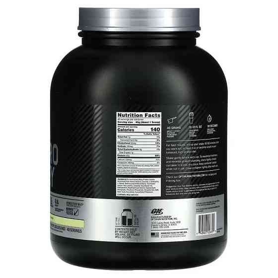 Протеїн Optimum Nutrition Platinum Hydro Whey 1.6 kg (Velocity Vanilla) Луцьк