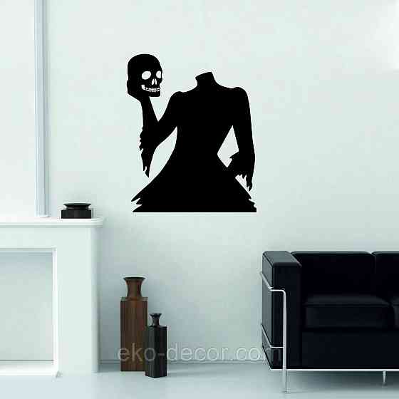 Декоративне настінне Панно «Безголова жінка і череп», Декор на стіну Київ