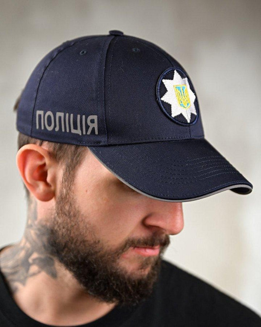 Бейсболка Поліція РП7385 Одеса - фото 1
