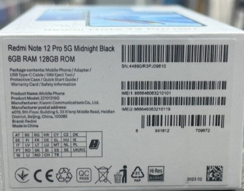 Смартфон Xiaomi Redmi Note 12 Pro 5G. NEW Киев - изображение 3