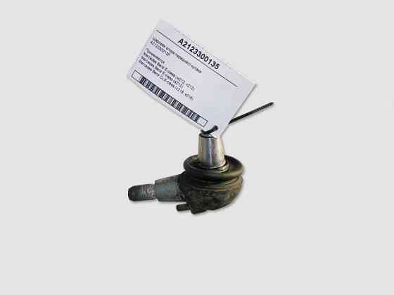 Mercedes-Benz  A2123300135 Кульова опора переднього поворотного кулака E-Class W212 CLS C218 Одеса