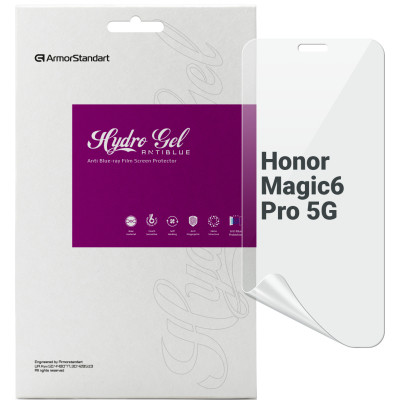 Плівка захисна Armorstandart Anti-Blue Honor Magic6 Pro 5G (ARM79017) Вінниця - фото 1