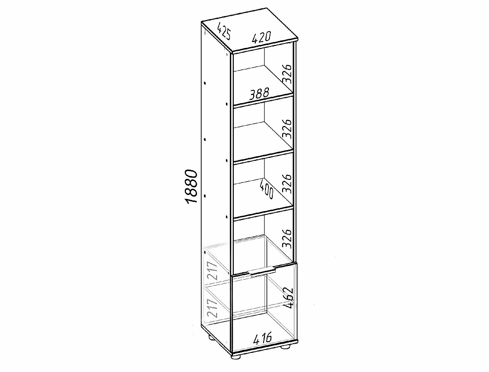 Пенал з полицями та шухлядами Ketrin К-4, Бетон, 420/425/1880 Львів - фото 2