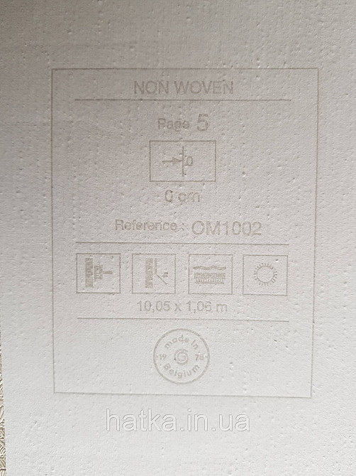 Шпалери метрові вінілові на флізелін Grandeco Poem однотонні структурні під тканина льон молочні Київ - фото 4