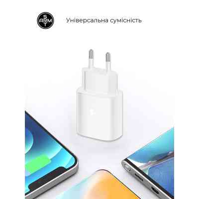 Зарядное устройство Armorstandart AR-TA800W USB-C 25W White + cable USB-C to Lightning (ARM77719) Винница