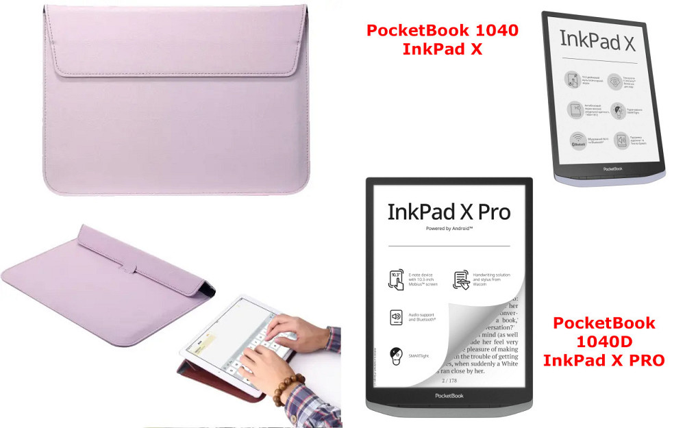 Чехол-конверт VitoCase для PocketBook 1040, 1040 Pro, с функцией подставки для книги Коричневый Киев - изображение 1