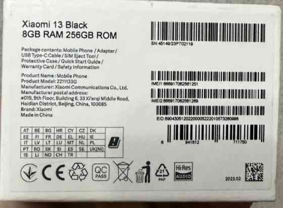 Смартфон: Xiaomi 13 8/256Gb.Black . Київ