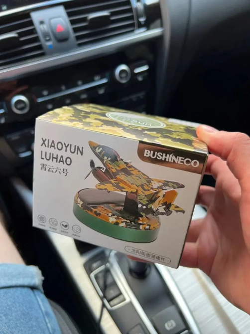 Ароматизатор автомобильный Военный самолет B5 на солнечной батарее Киев - изображение 9