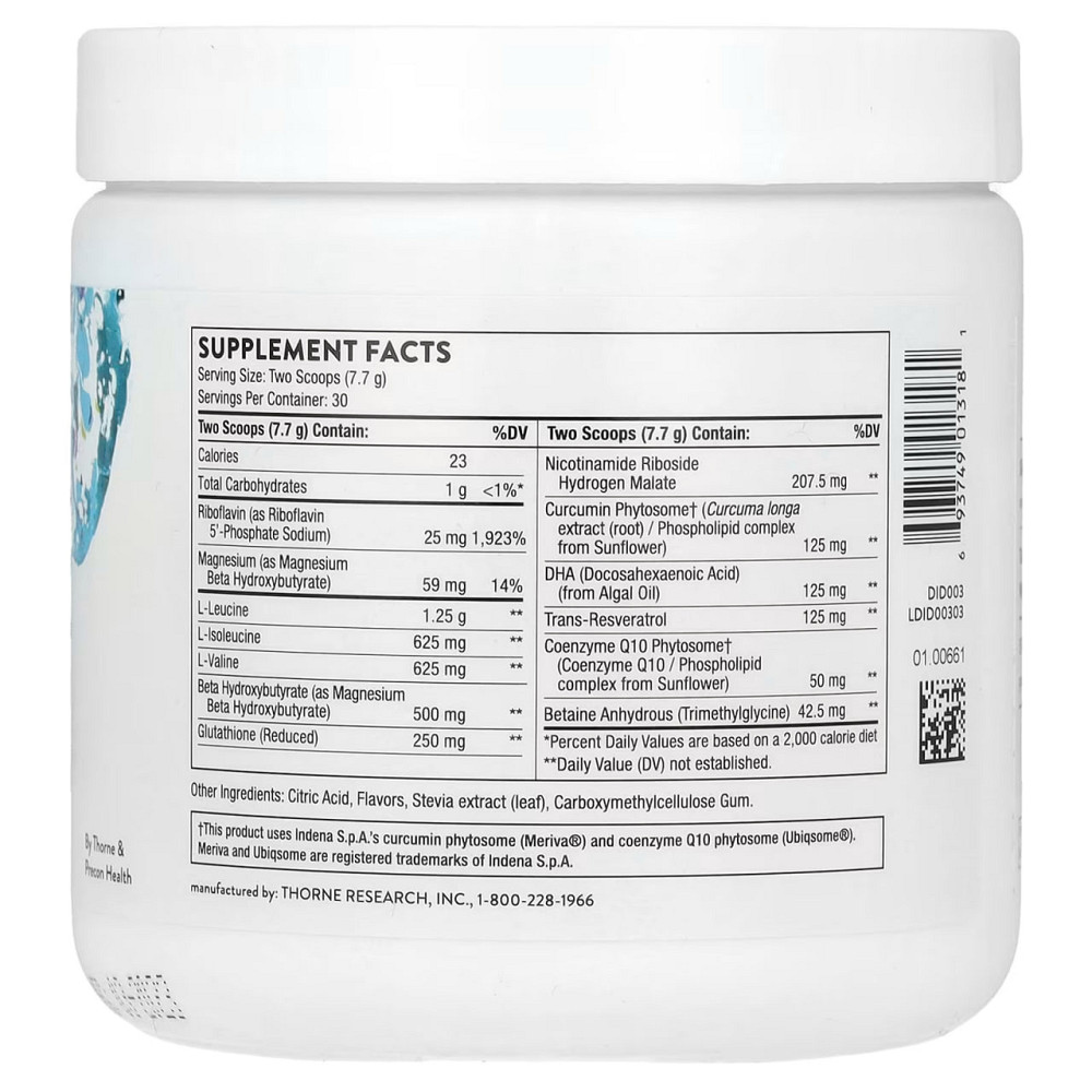 Фитокомплекс в порошке Thorne SynaQuell 231,7 г Киев - изображение 2