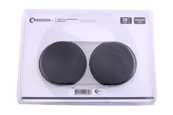 Магнітний лоток 136*237м Intertool 2-секції Вінниця
