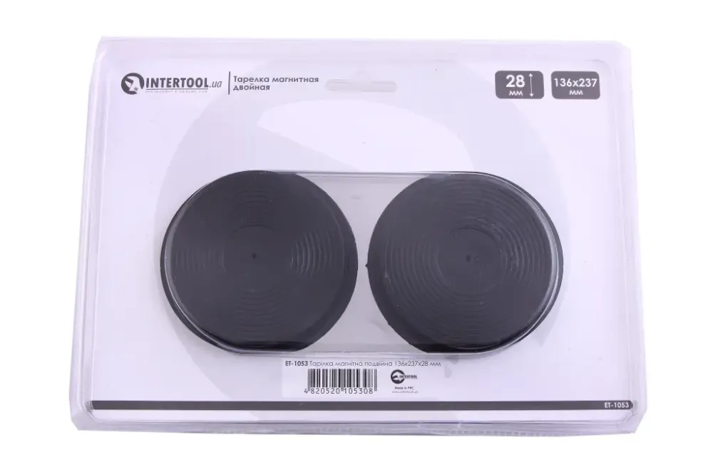 Магнітний лоток 136*237м Intertool 2-секції Вінниця - фото 2