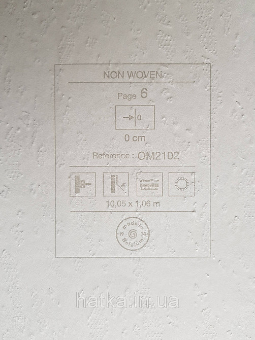 Шпалери метрові вінілові на флізелін Grandeco Poem під штукатурку баранець структурні молочні білі Київ - фото 3