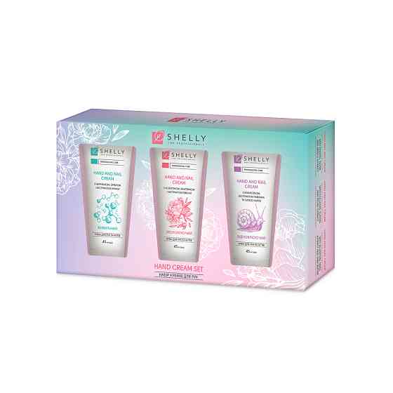 Набор кремов для рук Hand Cream Set Shelly Винница