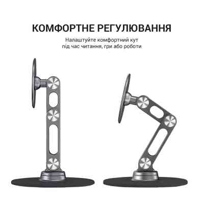 Подставка для планшета OfficePro MS760G магнитная (MS760G) Винница