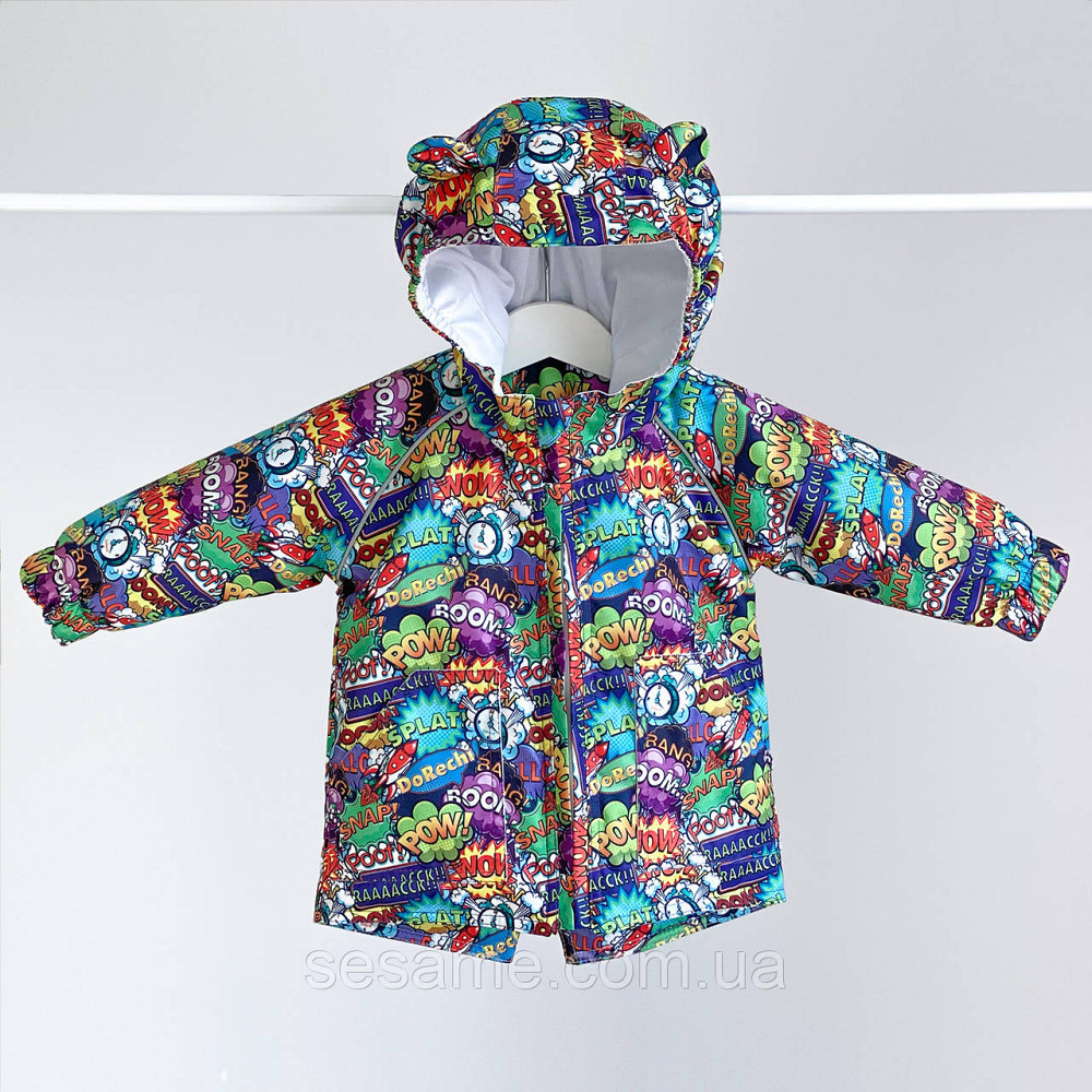 Дитяча Куртка-парку демісезонна Комікси Харків - фото 1