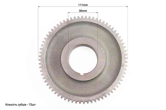 Шестерня розподільного вала Z-72, d-36mm 178F Київ